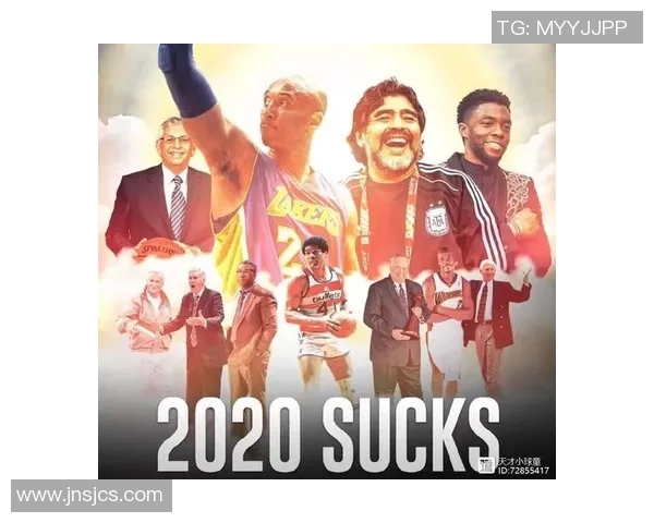 足球明星悲惨离世的背后故事与影响深远的教训